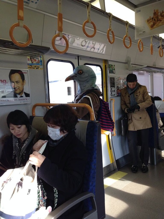 Illustration for article titled Japan Is Good at Pigeon Masks
